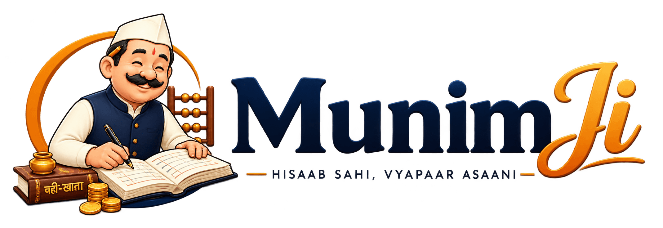 Munim Ji